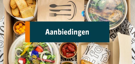 aanbiedingen-augustus-2021-web-NL-570x270