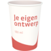  Coffee cup, Your own printing, Cardboard + PE, single-walled, 180ml, 7.5oz, 92mm, 