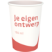  Coffee cup, Your own printing, Cardboard + PE, single-walled, 180ml, 7.5oz, Ø70.3mm, 