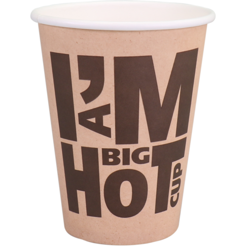 I´M a HOT cup beker